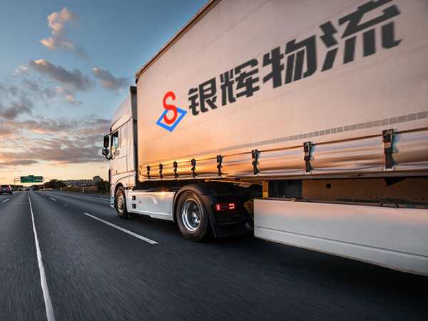 有與其經(jīng)營業(yè)務相適應并經(jīng)檢驗合格的車輛、設備